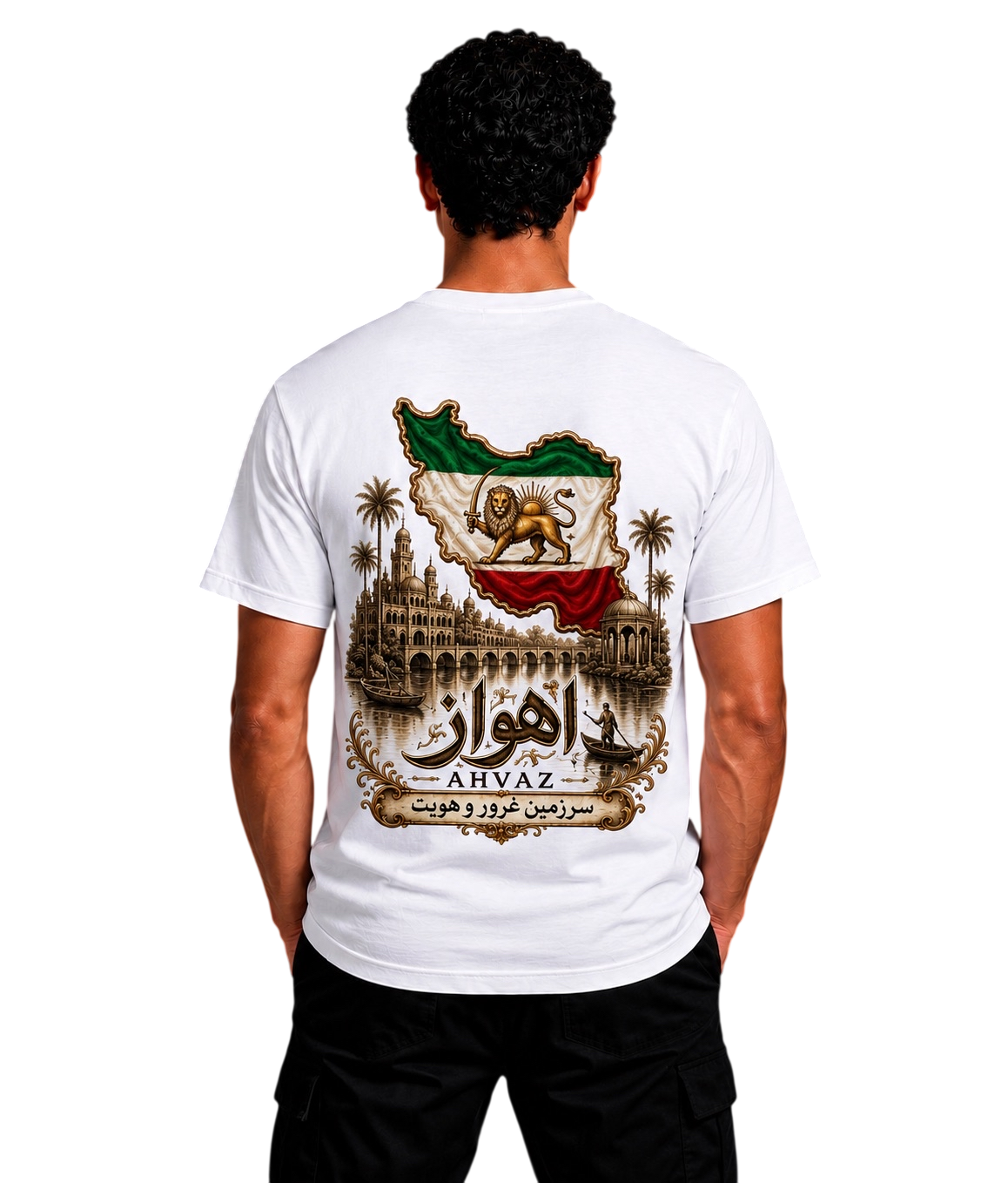 Iran Ahvaz Special Edition