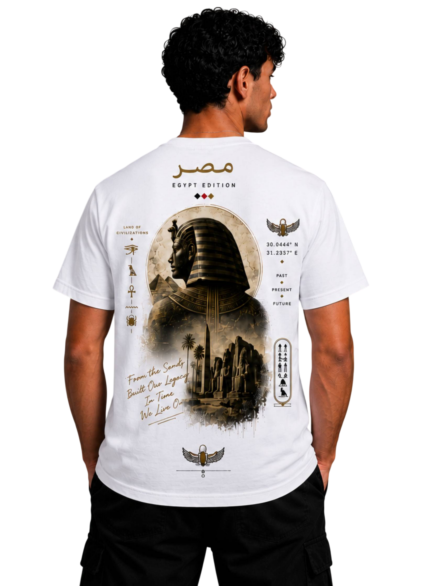 Egypt Special Edition - مصر
