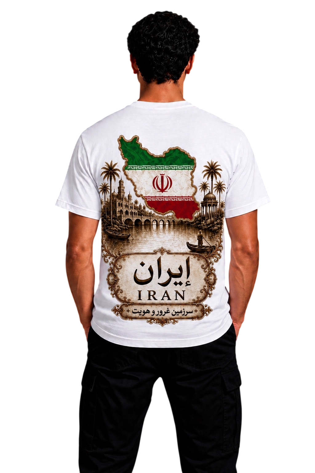 Iran Special Edition
