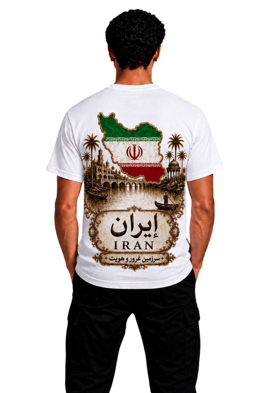 Iran Special Edition