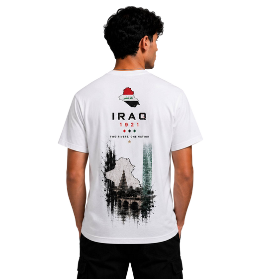 Iraq Special Edition - Ø§ŲØđØąØ§Ų
