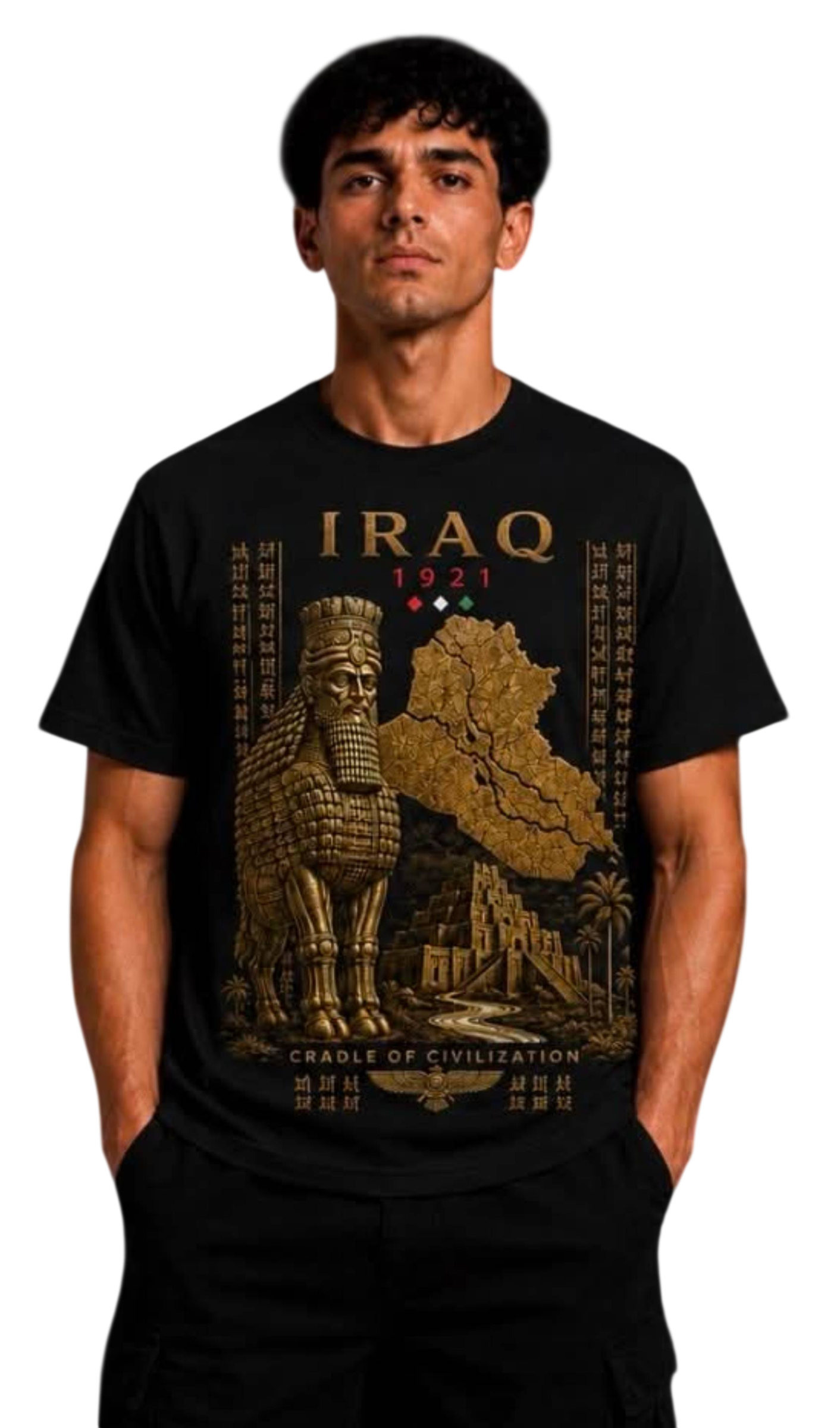 Iraq new Special Edition - العراق