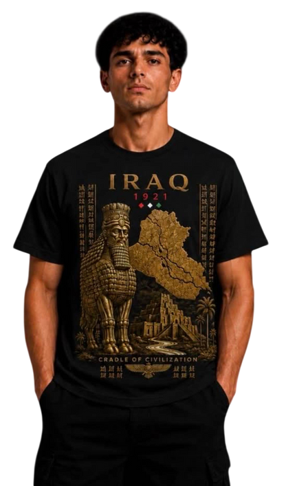 Iraq new Special Edition - العراق