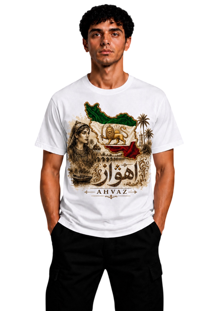Iran Ahvaz Special Edition