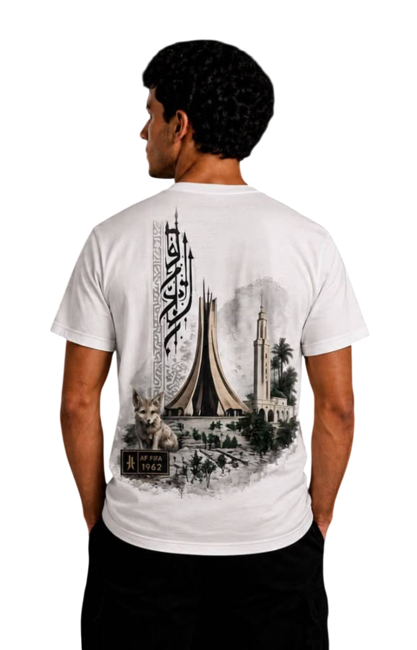 Algeria Special Edition - الجزائر