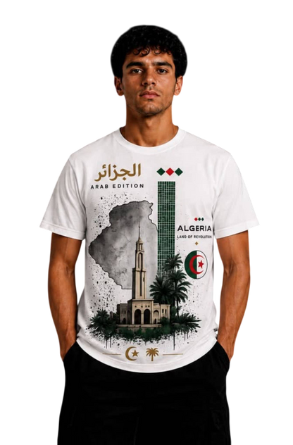 Algeria Special Edition - الجزائر