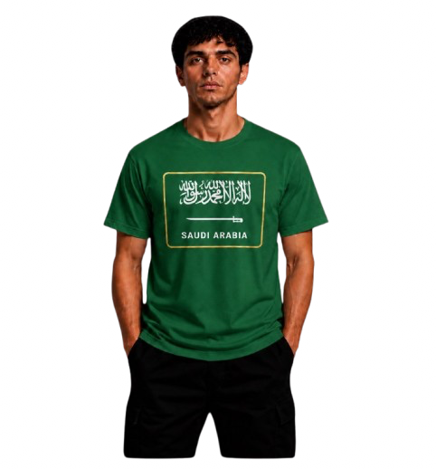 Saudi Arabia - السعودية