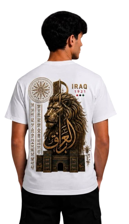Coming Soon – IRAQ 1921 🇮🇶