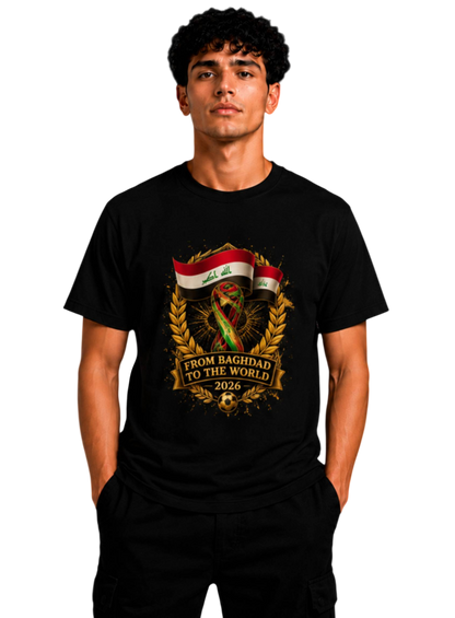 Iraq Limited Design - العراق