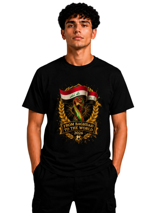 Iraq Limited Design - العراق