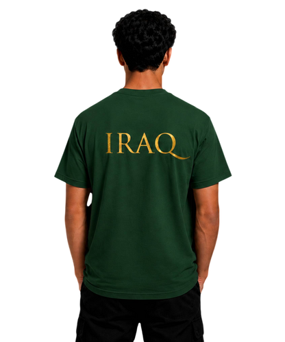 Iraq Limited Design - العراق
