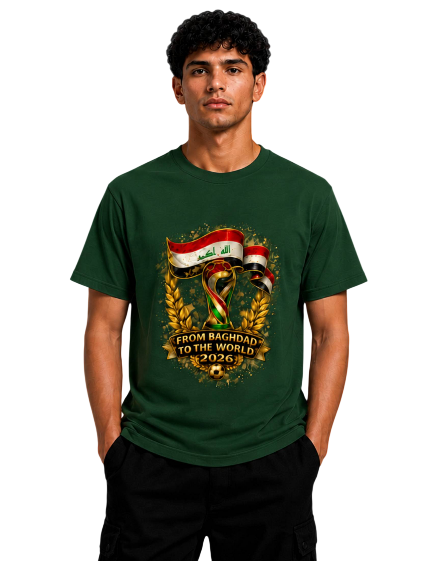 Iraq Limited Design - العراق