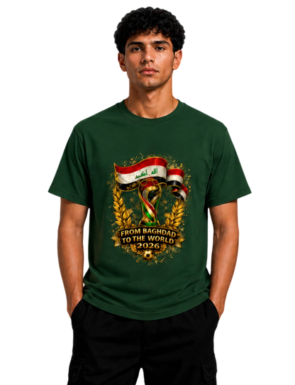 Iraq Limited Design - العراق