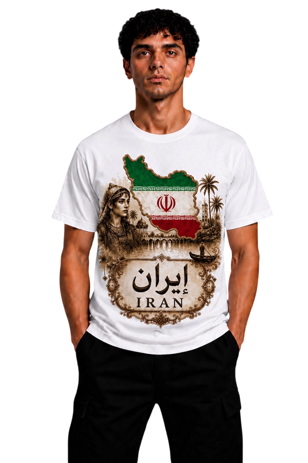Iran Special Edition