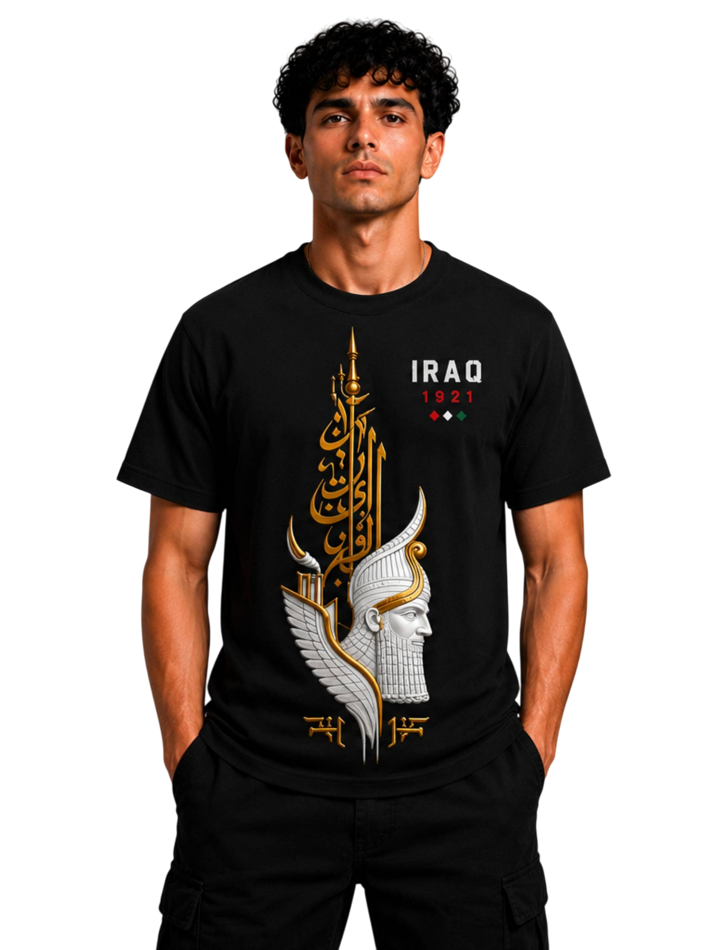 Iraq Special Edition - العراق