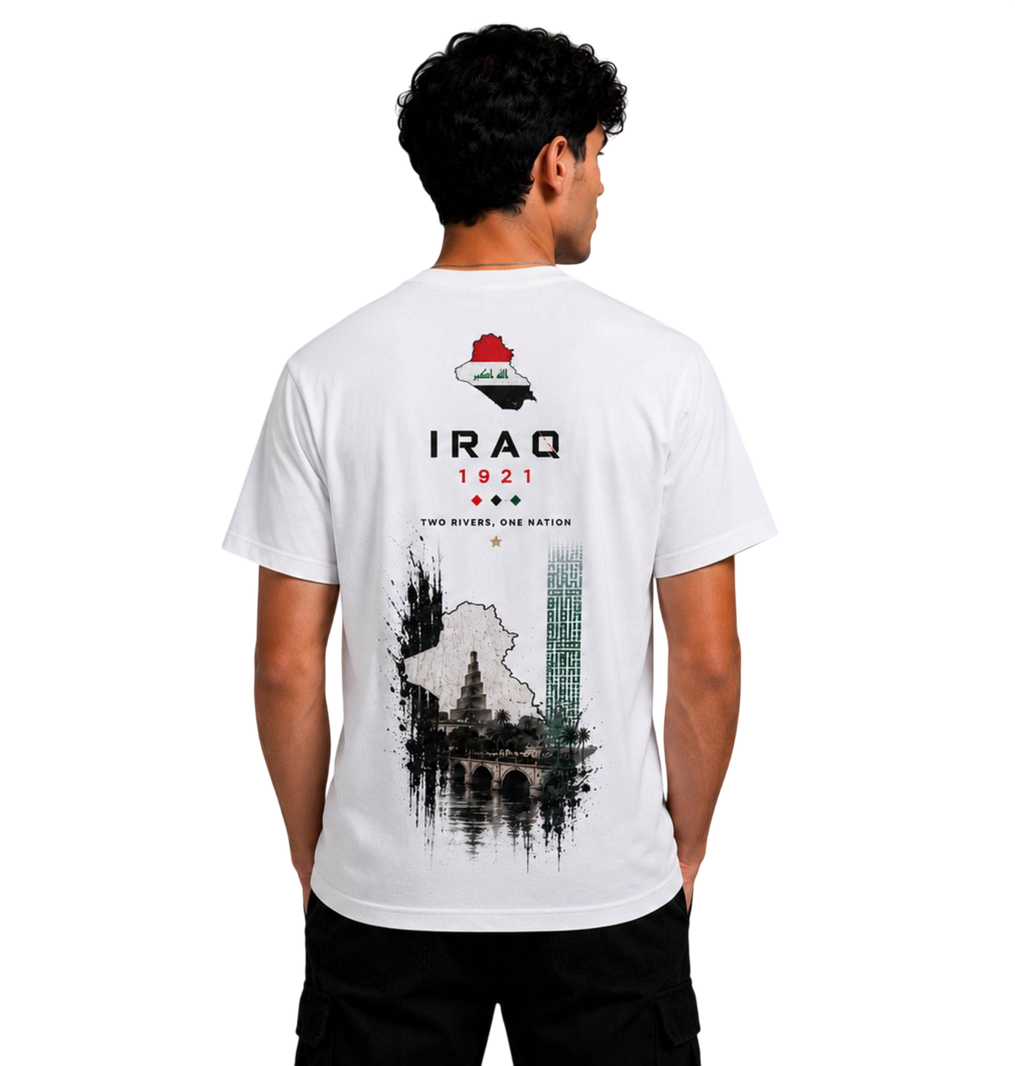 Iraq Special Edition - العراق