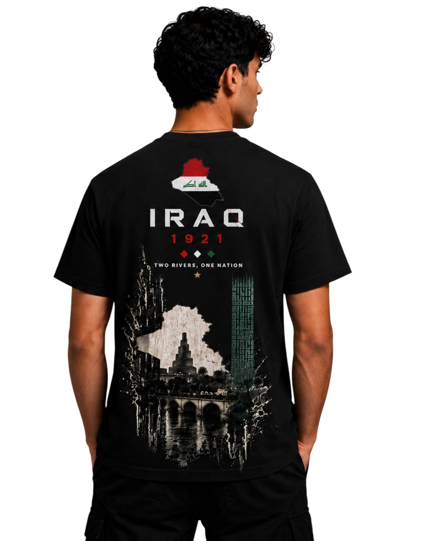 Iraq Special Edition - العراق