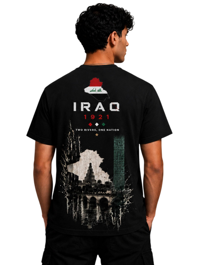 Iraq Special Edition - العراق