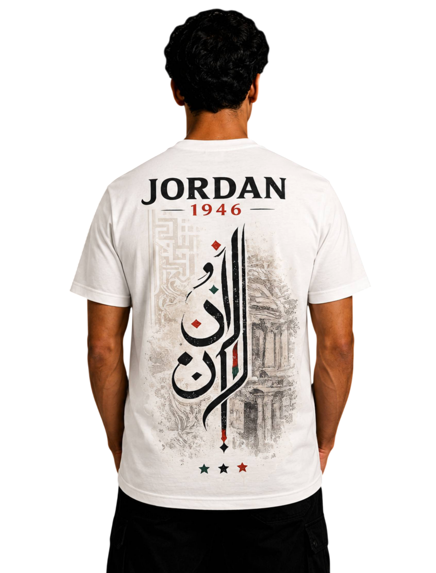 Jordan Special Edition - الأردن