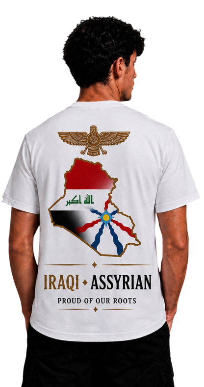 Iraq Assyrian Special Edition