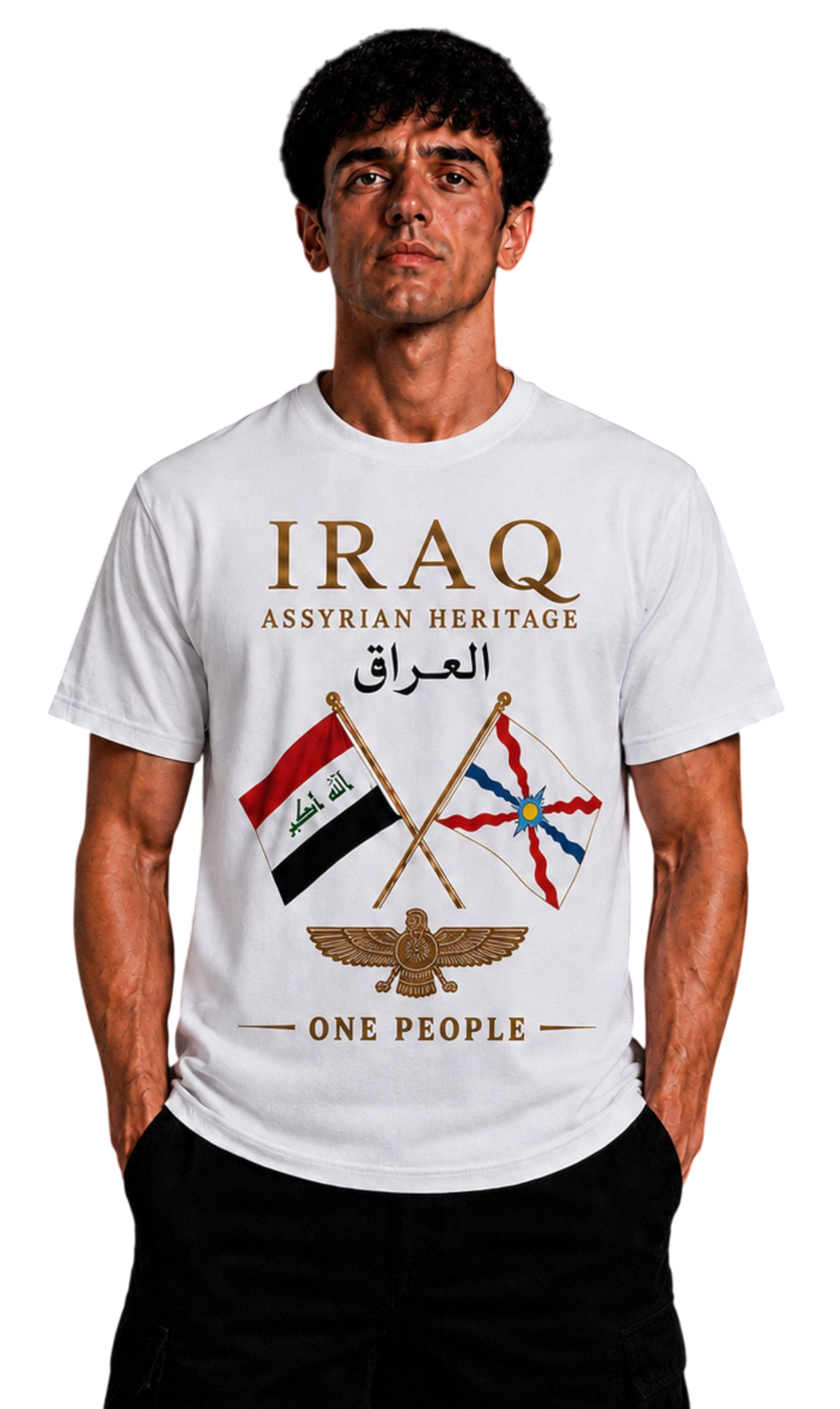 Iraq Assyrian Special Edition
