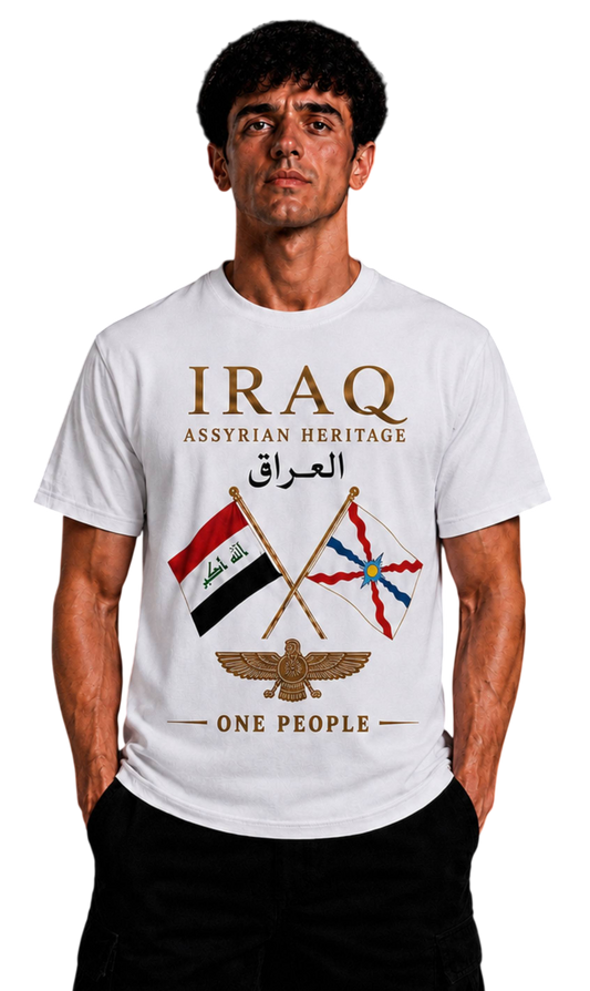 Iraq Assyrian Special Edition