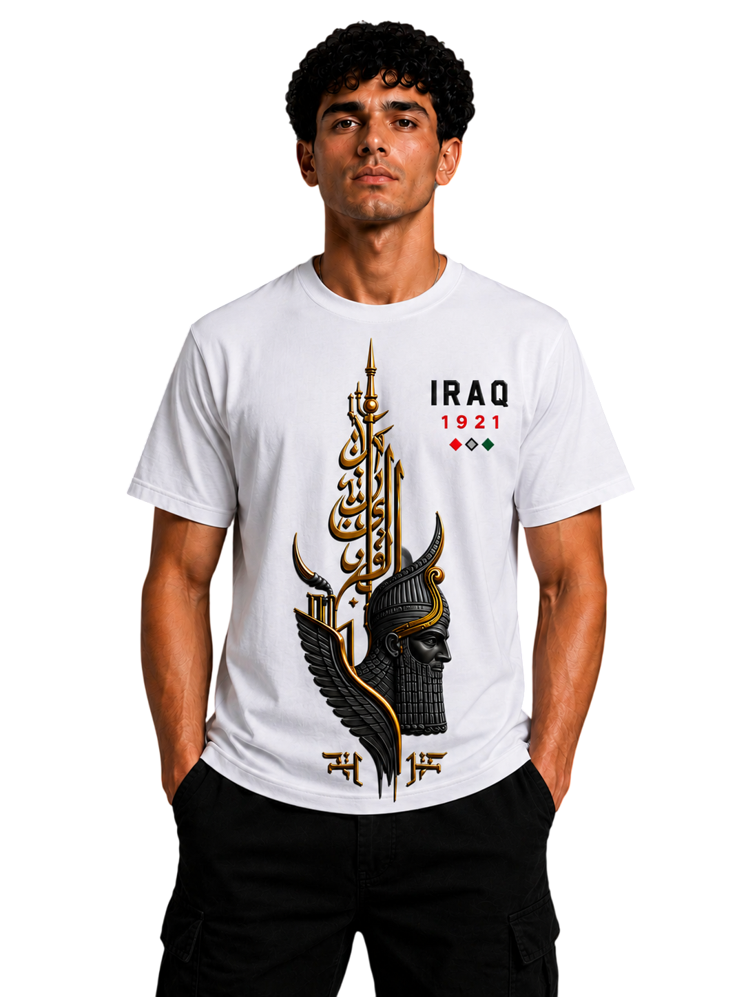 Iraq Special Edition - العراق